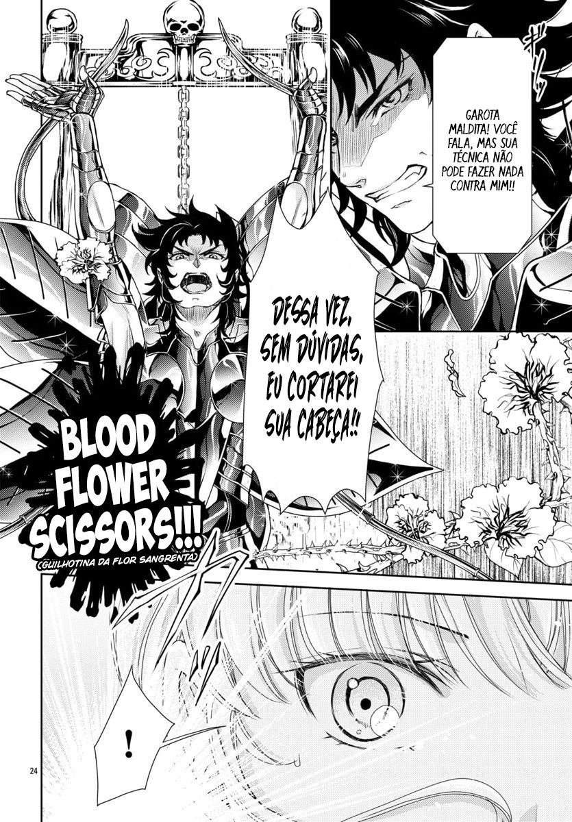 Saint Seiya: Saint Mariya Vol. 1 Ch. 4 第25页