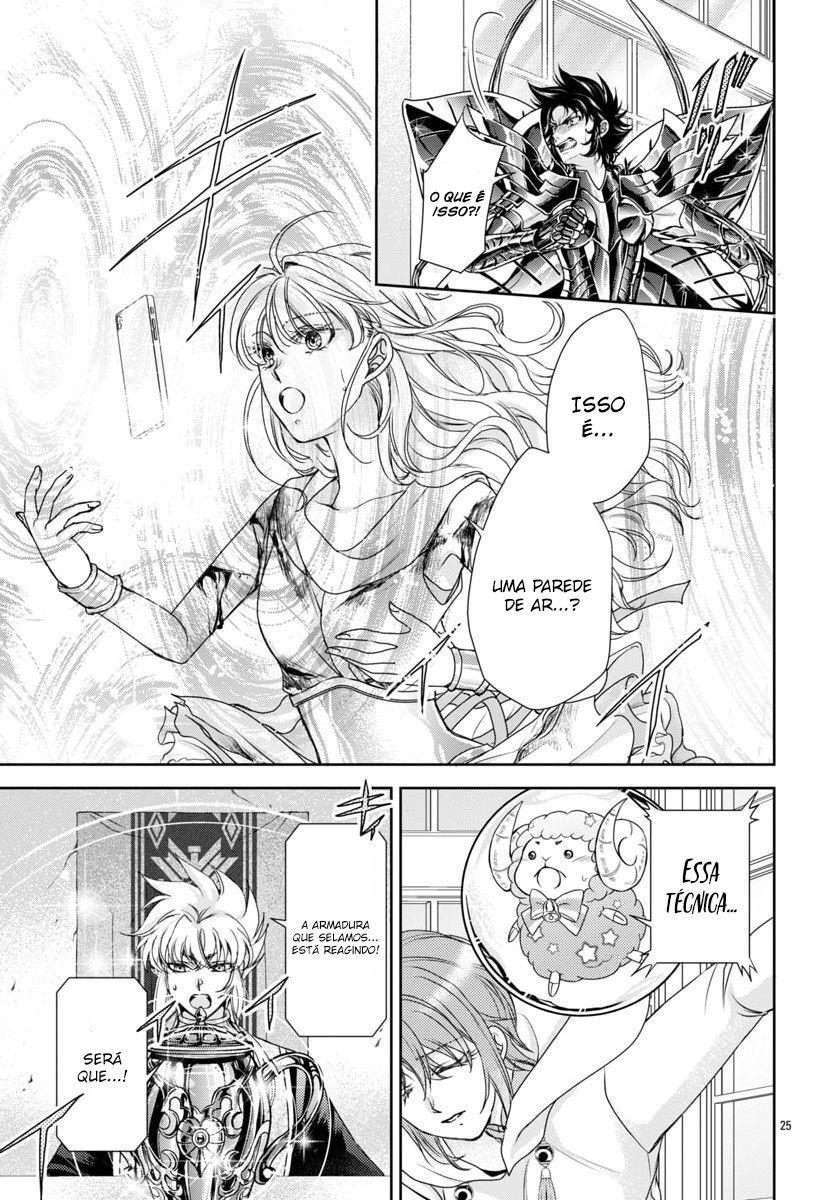 Saint Seiya: Saint Mariya Vol. 1 Ch. 4 第26页
