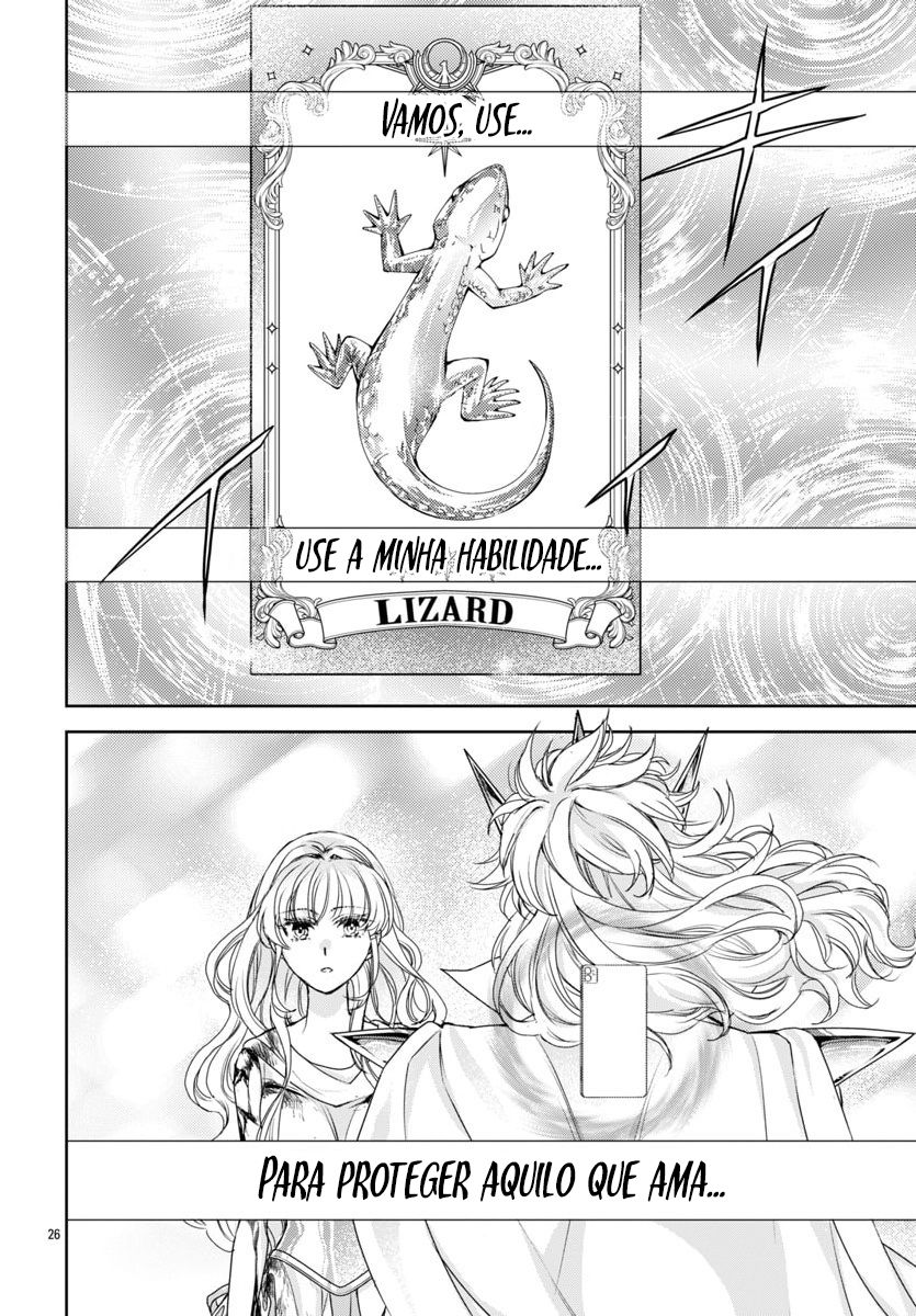 Saint Seiya: Saint Mariya Vol. 1 Ch. 4 第27页