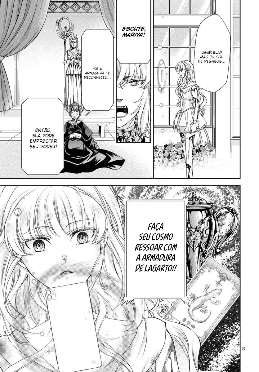 Saint Seiya: Saint Mariya Vol. 1 Ch. 4 第28页