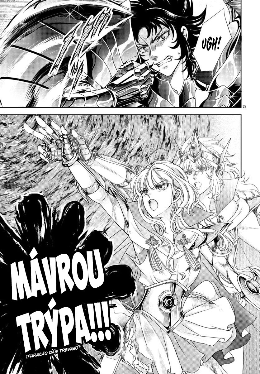 Saint Seiya: Saint Mariya Vol. 1 Ch. 4 第30页