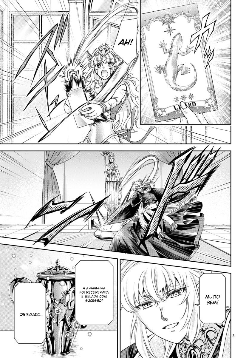 Saint Seiya: Saint Mariya Vol. 1 Ch. 4 第4页