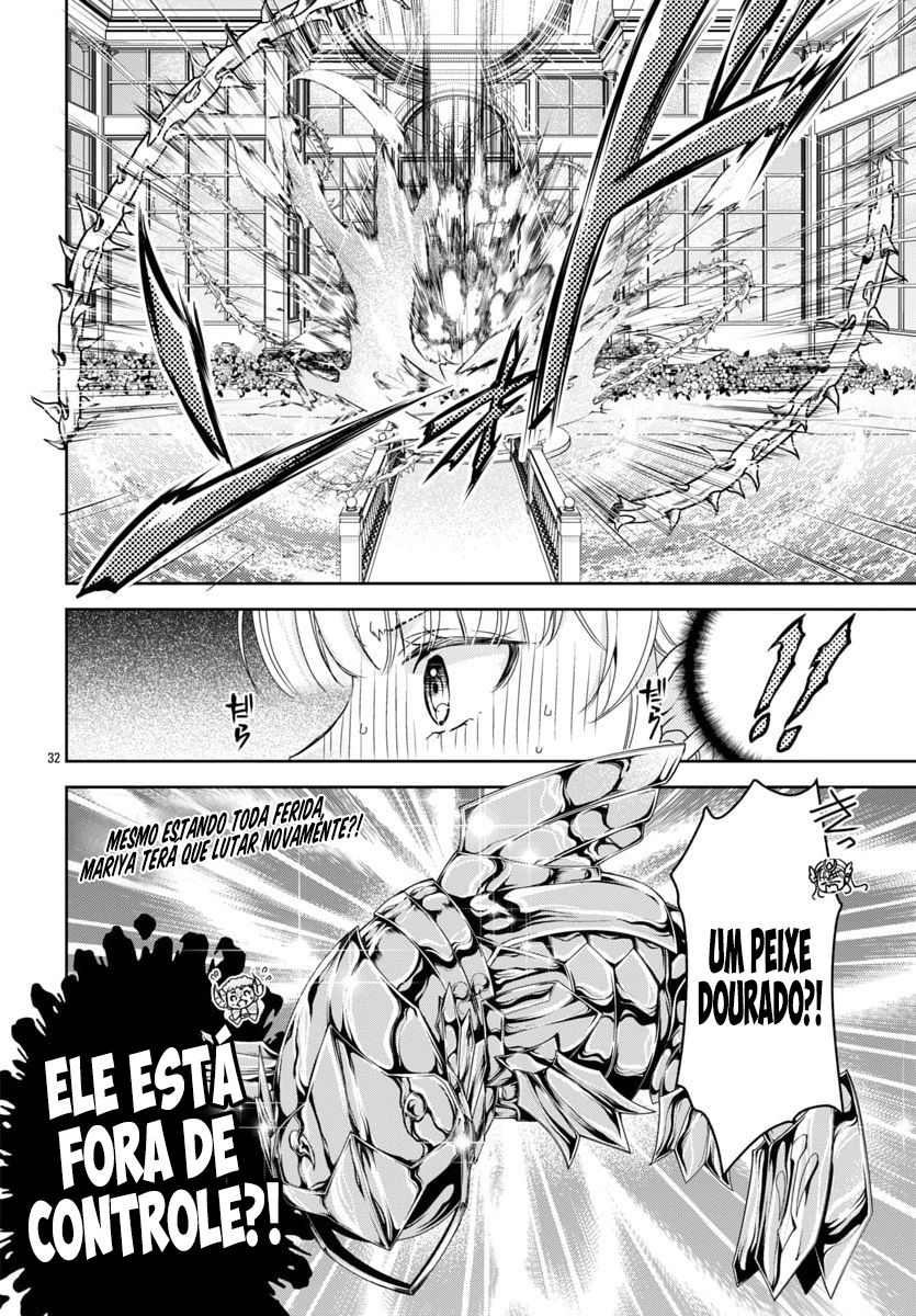 Saint Seiya: Saint Mariya Vol. 1 Ch. 4 第33页