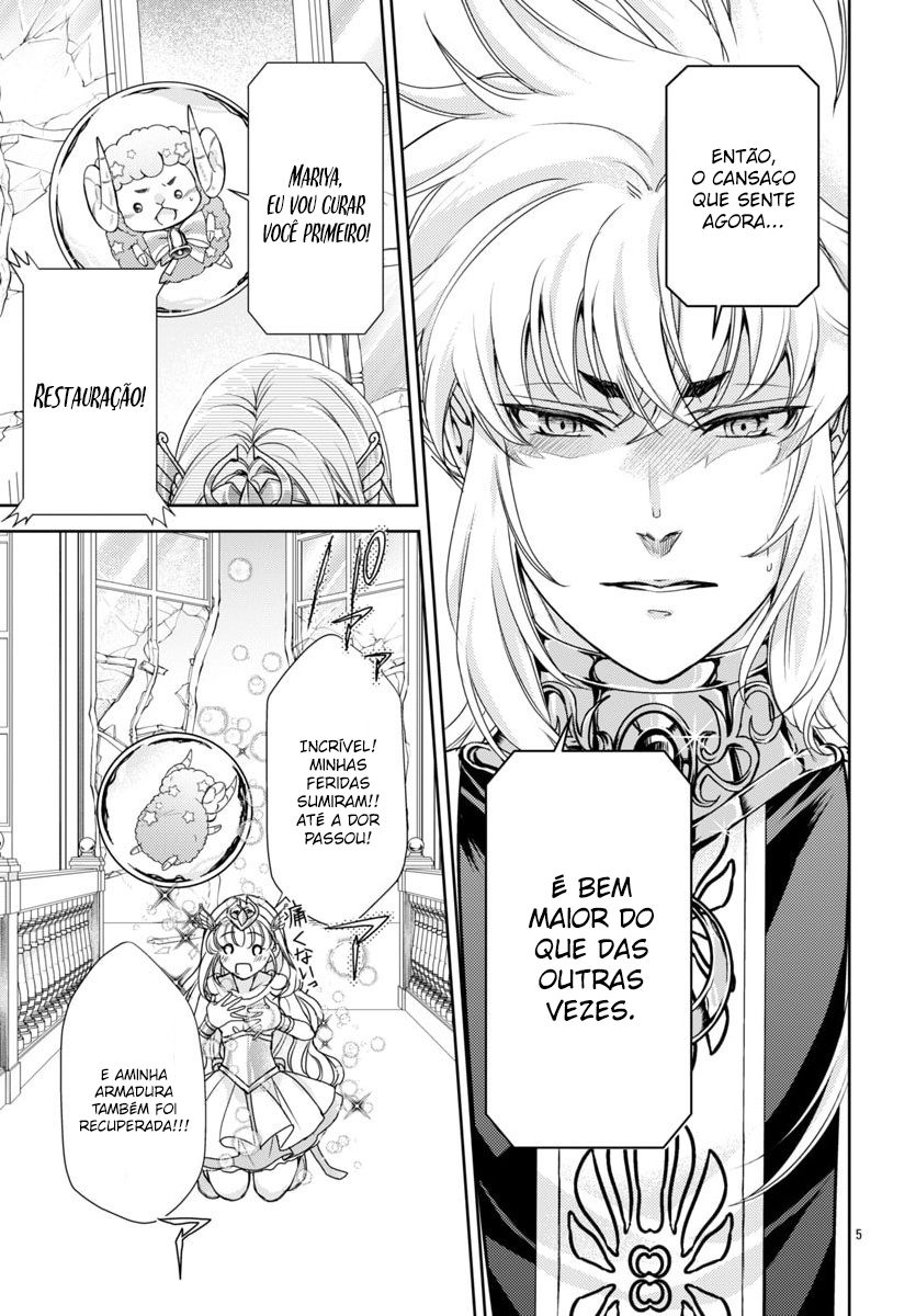 Saint Seiya: Saint Mariya Vol. 1 Ch. 4 第6页
