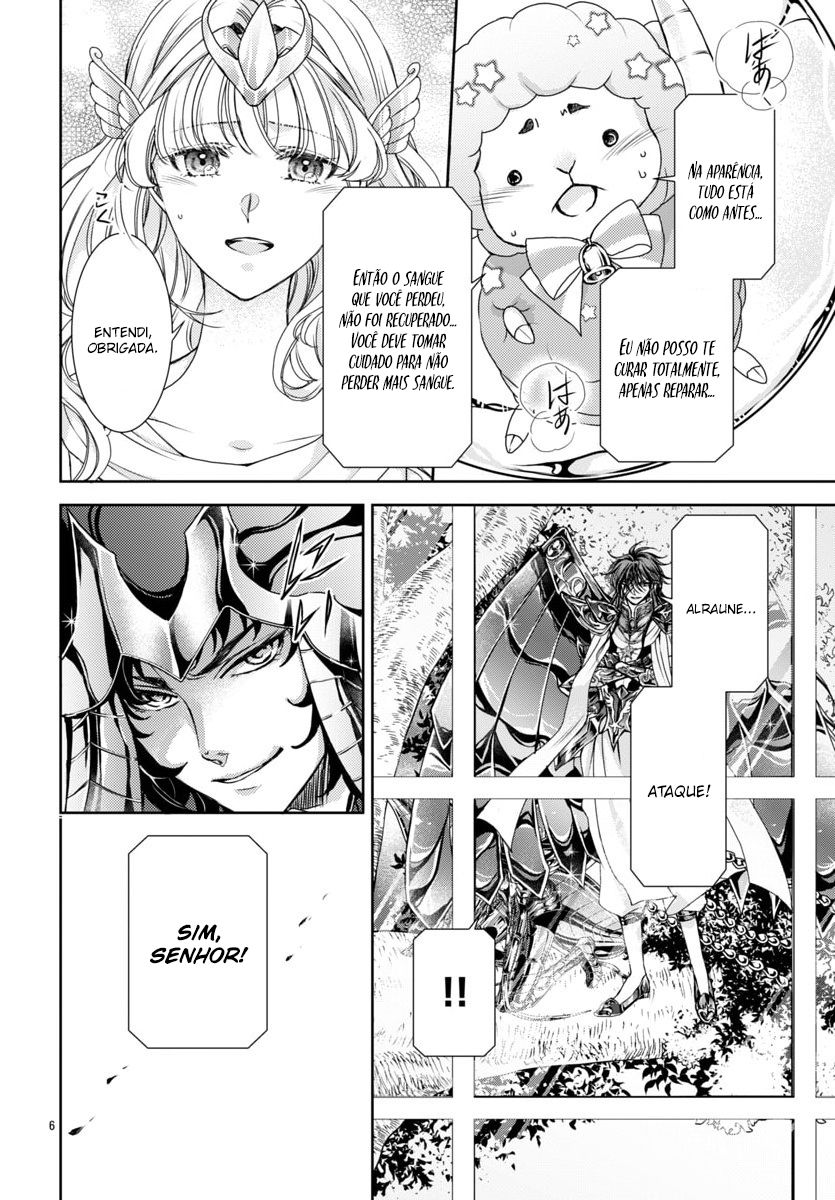 Saint Seiya: Saint Mariya Vol. 1 Ch. 4 第7页
