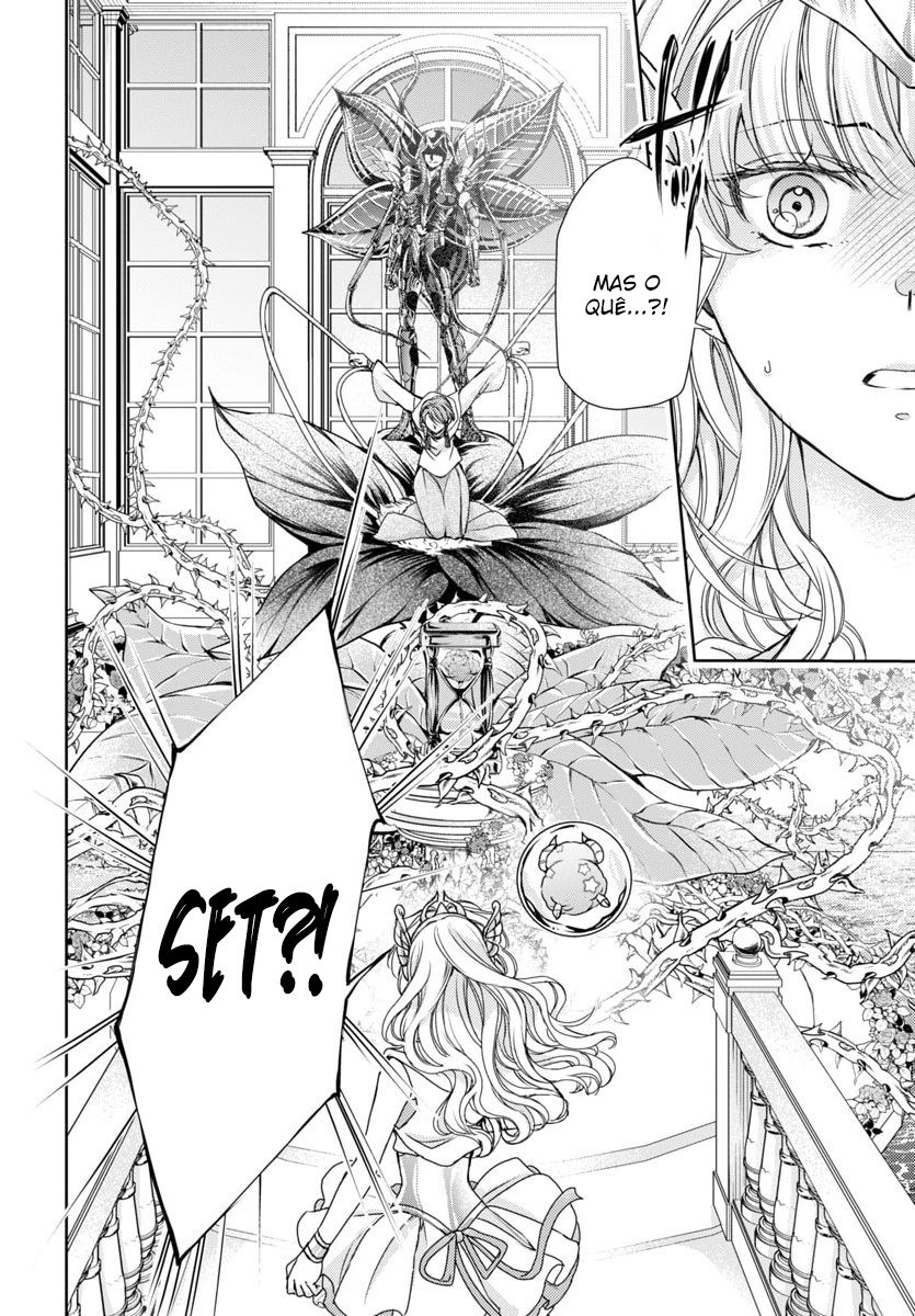 Saint Seiya: Saint Mariya Vol. 1 Ch. 4 第9页