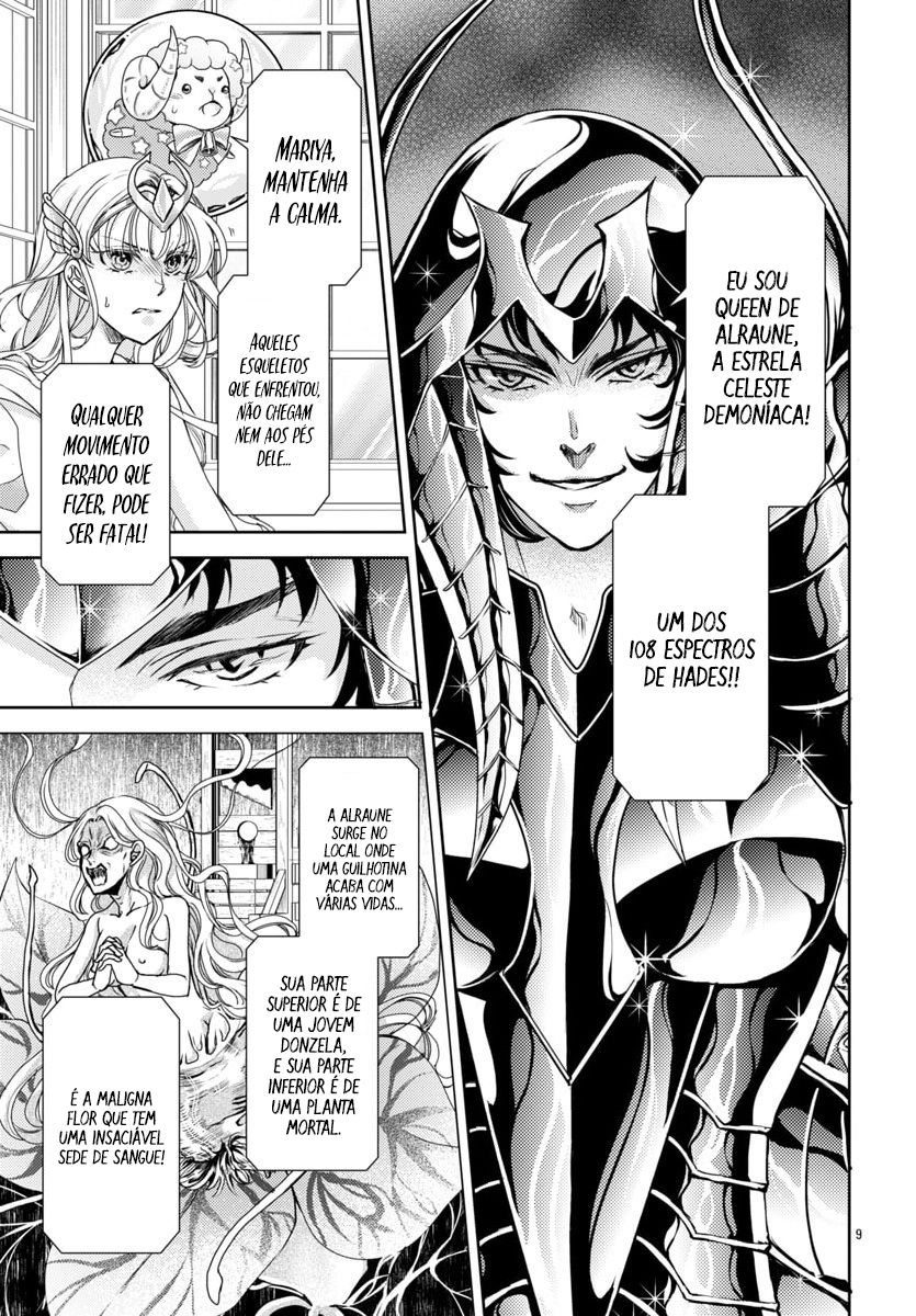 Saint Seiya: Saint Mariya Vol. 1 Ch. 4 第10页