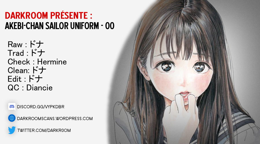 Akebi-chan no Sailor Fuku Prologue 第1页