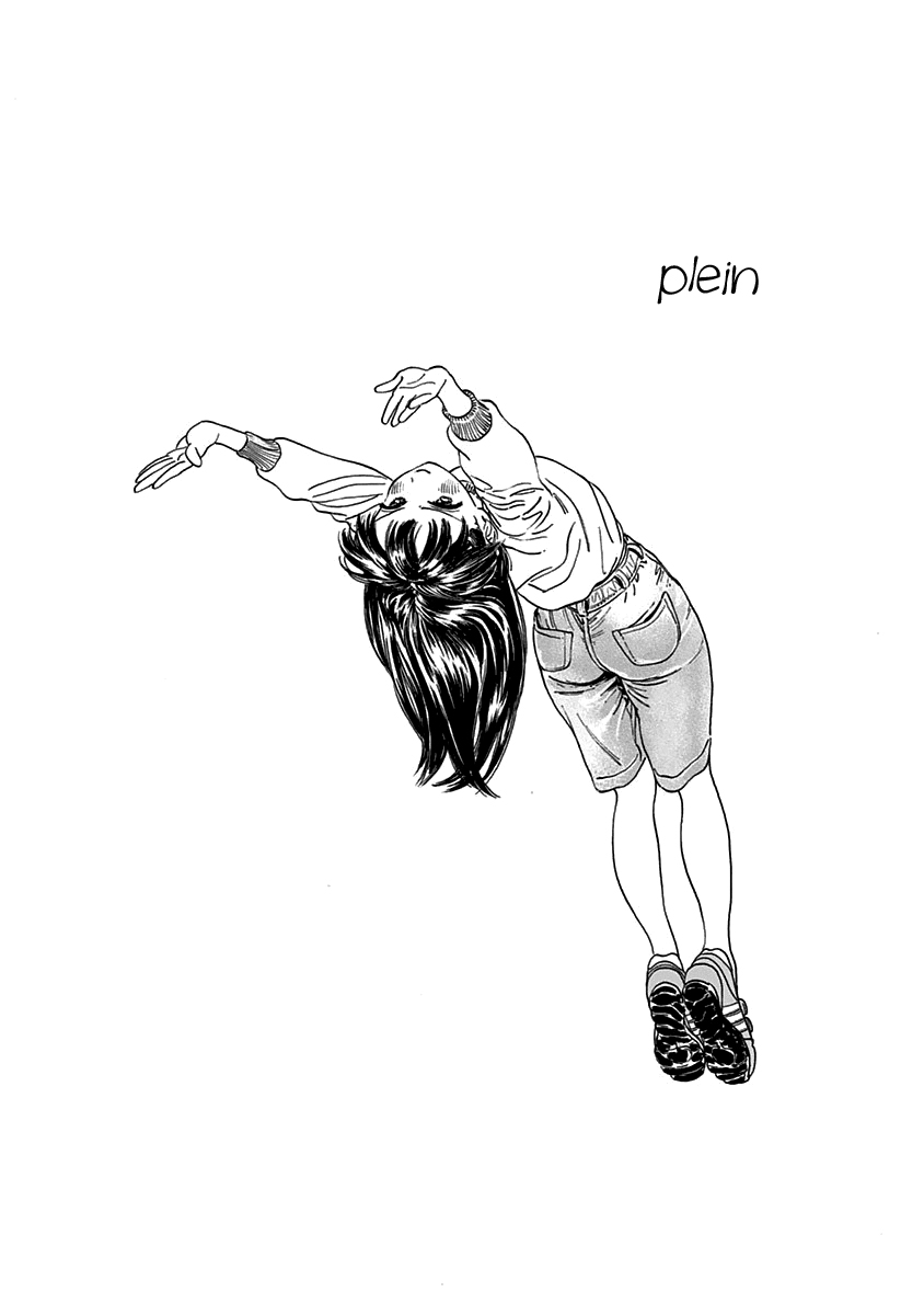 Akebi-chan no Sailor Fuku Prologue 第14页