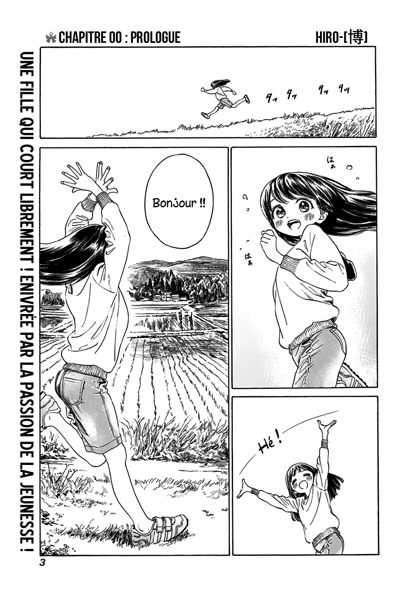 Akebi-chan no Sailor Fuku Prologue 第6页