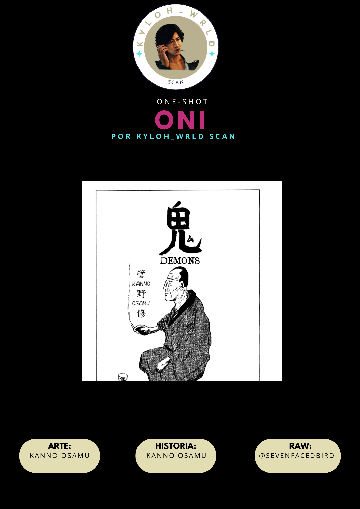 Oni (KANNO Osamu) Oneshot 第1页