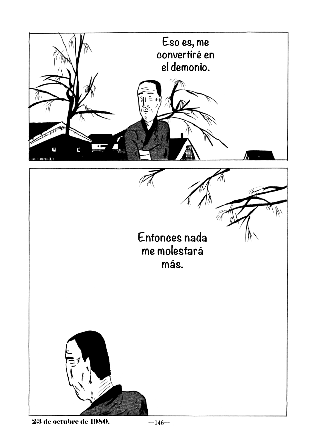 Oni (KANNO Osamu) Oneshot 第11页