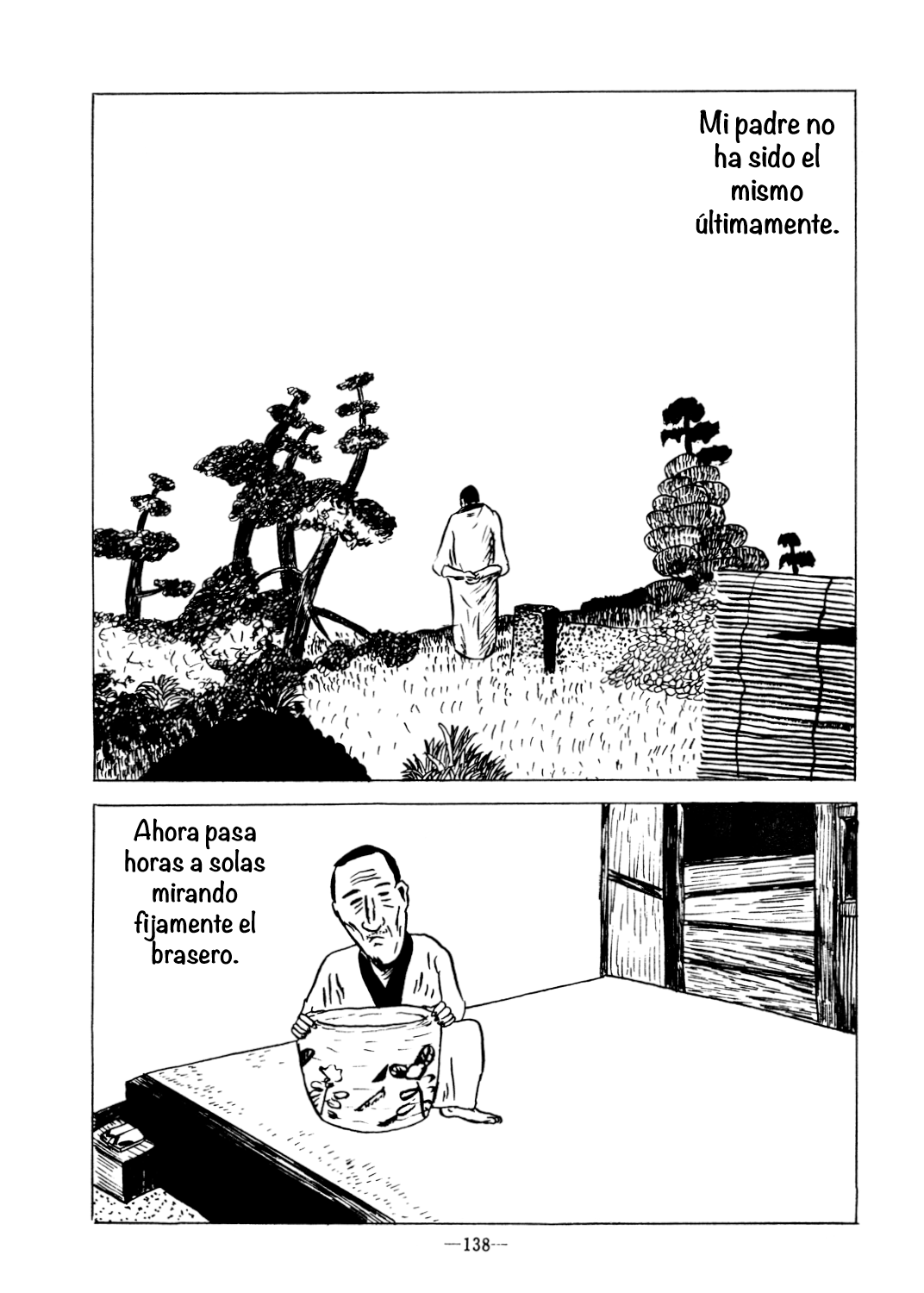 Oni (KANNO Osamu) Oneshot 第3页