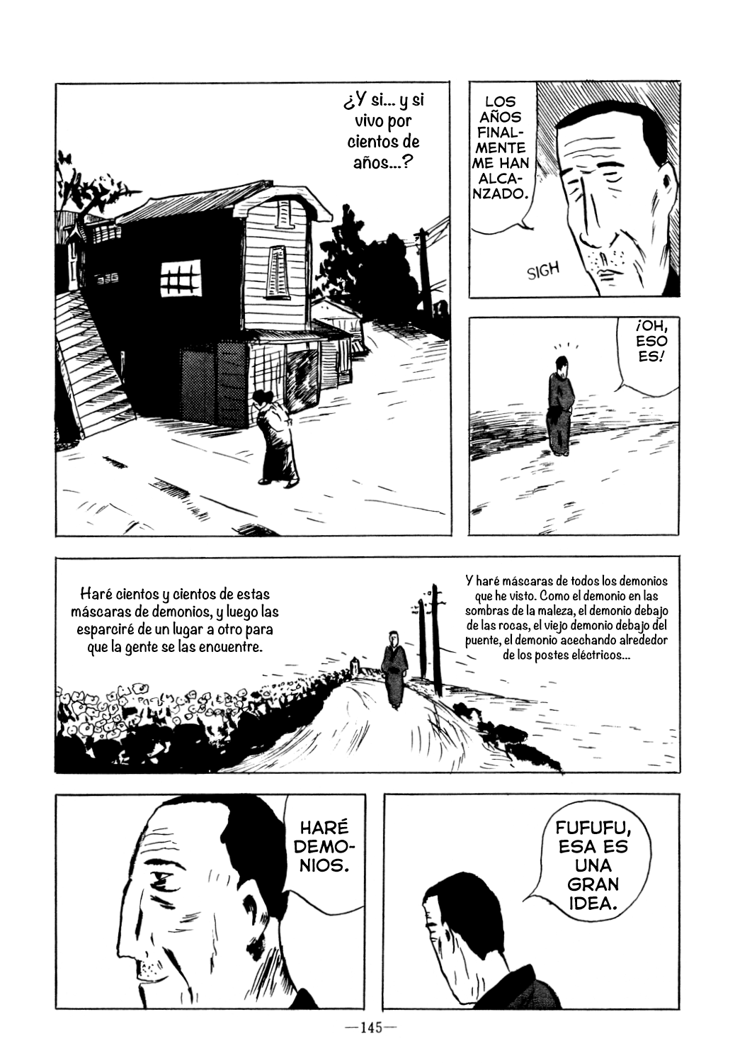 Oni (KANNO Osamu) Oneshot 第10页