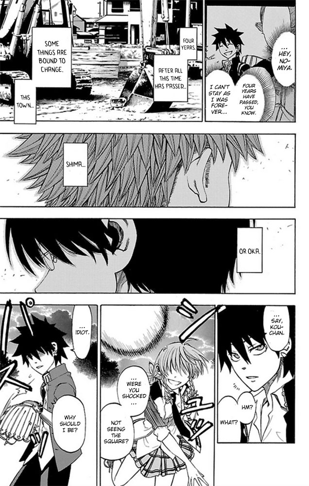 Sakura Discord Nothing We Can Do 第20页