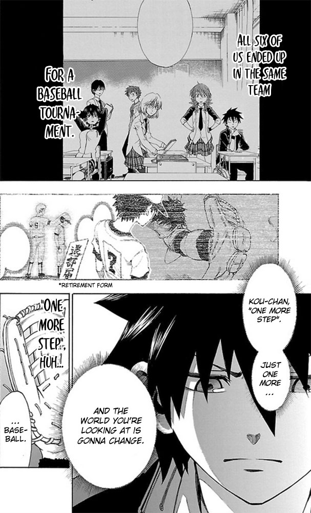 Sakura Discord Nothing We Can Do 第3页