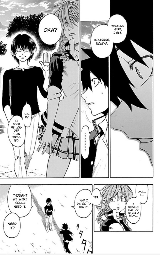 Sakura Discord Nothing We Can Do 第26页