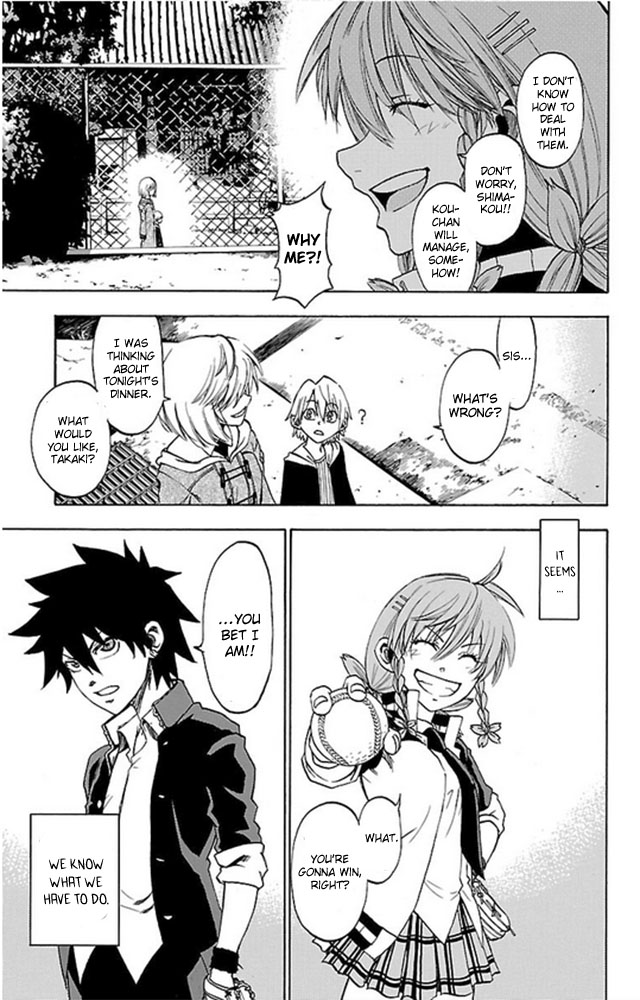Sakura Discord Nothing We Can Do 第35页