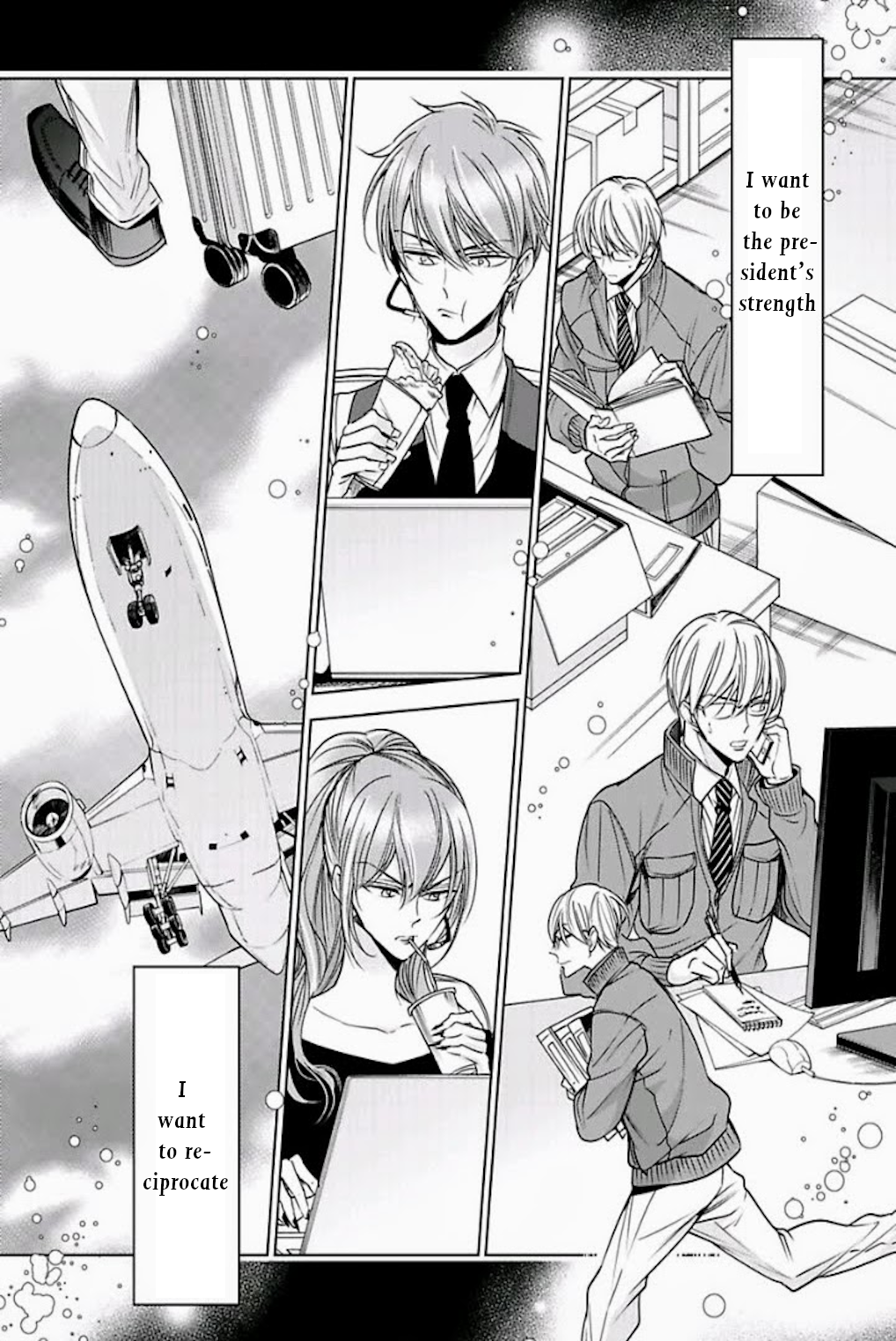 Omae no Subete wo Ubau Made FINAL EPISODE 第25页