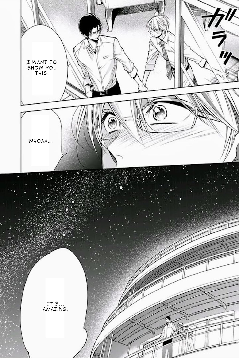 Omae no Subete wo Ubau Made FINAL EPISODE 第29页