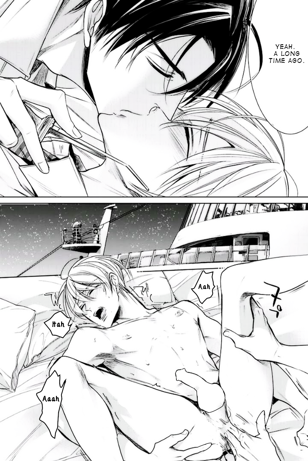 Omae no Subete wo Ubau Made FINAL EPISODE 第35页