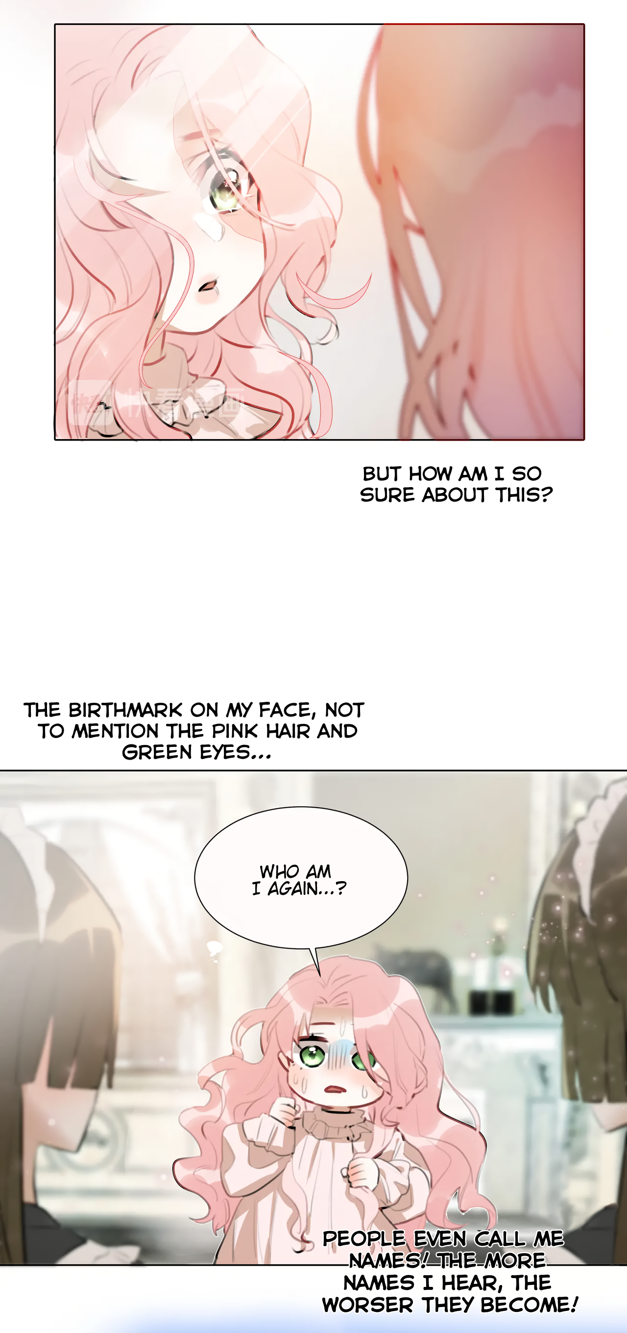 How to Disguise as a Failure Prologue 第17页