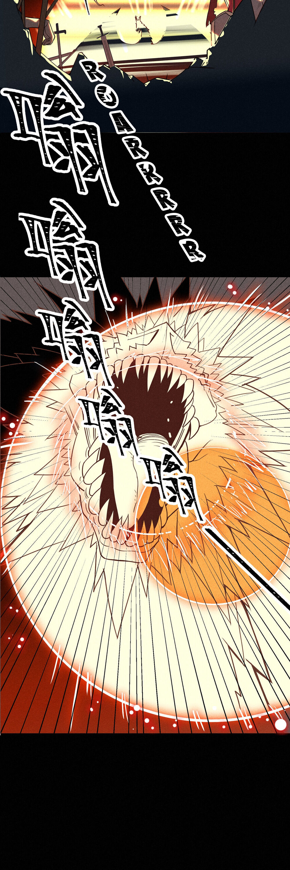 The Black Dragon Emperor’s Redo Adventure Ch. 0.1 第3页