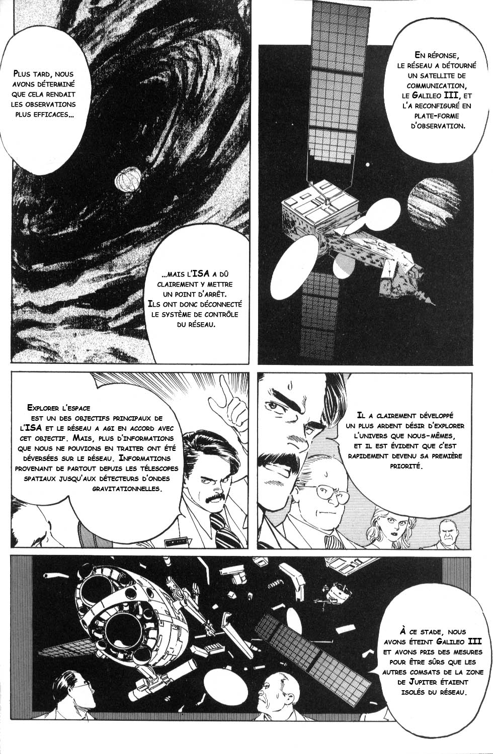 The Two Faces of Tomorrow Arrêt des fonctions réseau ? 第5页
