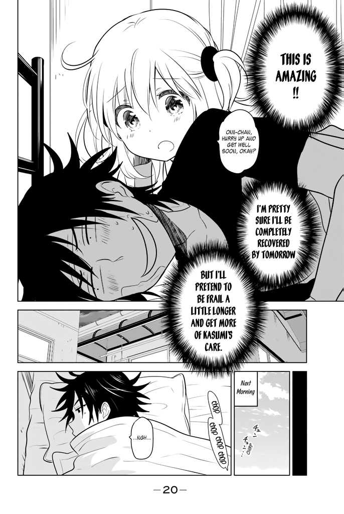 Ribunesu Me, My Sister, and the Recovery Paradise 第18页