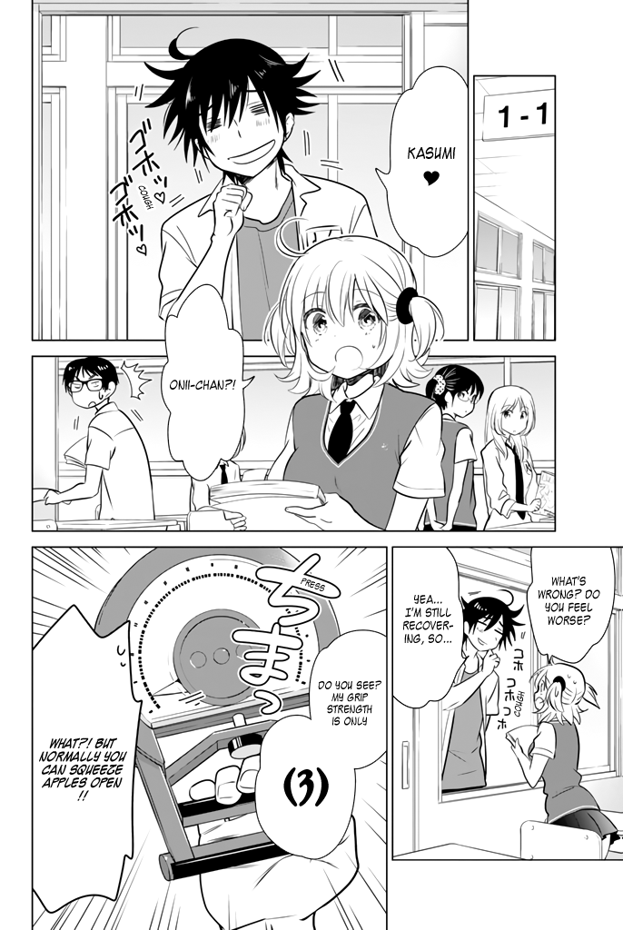 Ribunesu Me, My Sister, and the Recovery Paradise 第22页