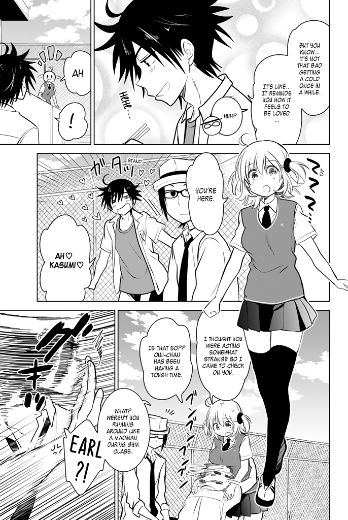 Ribunesu Me, My Sister, and the Recovery Paradise 第25页