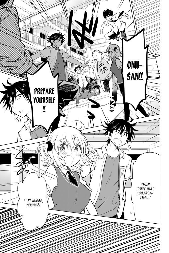 Ribunesu Me, My Sister, and the Recovery Paradise 第29页