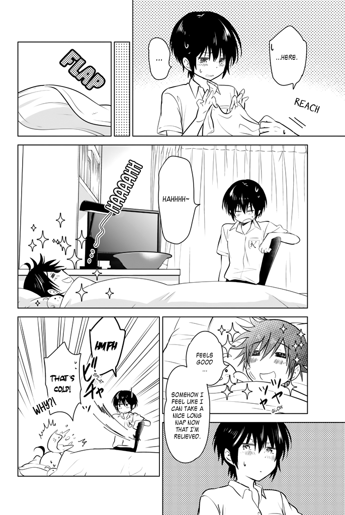 Ribunesu Me, My Sister, and the Recovery Paradise 第10页