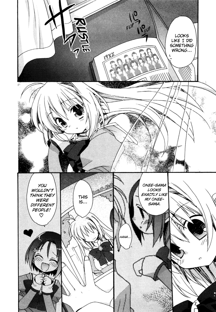 Otome wa Boku ni Koishiteru Vol. 1 Ch. 6 第12页