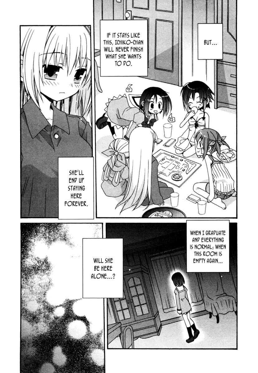 Otome wa Boku ni Koishiteru Vol. 1 Ch. 6 第16页