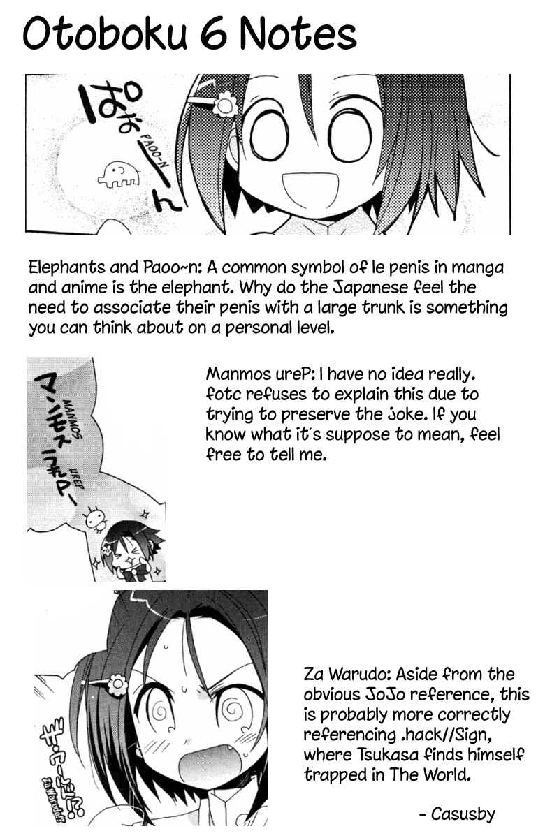 Otome wa Boku ni Koishiteru Vol. 1 Ch. 6 第18页