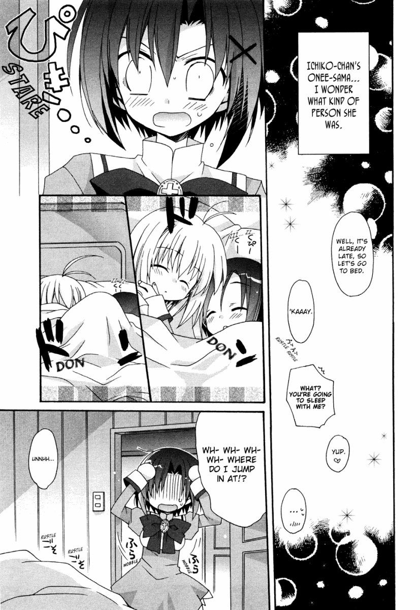 Otome wa Boku ni Koishiteru Vol. 1 Ch. 6 第3页