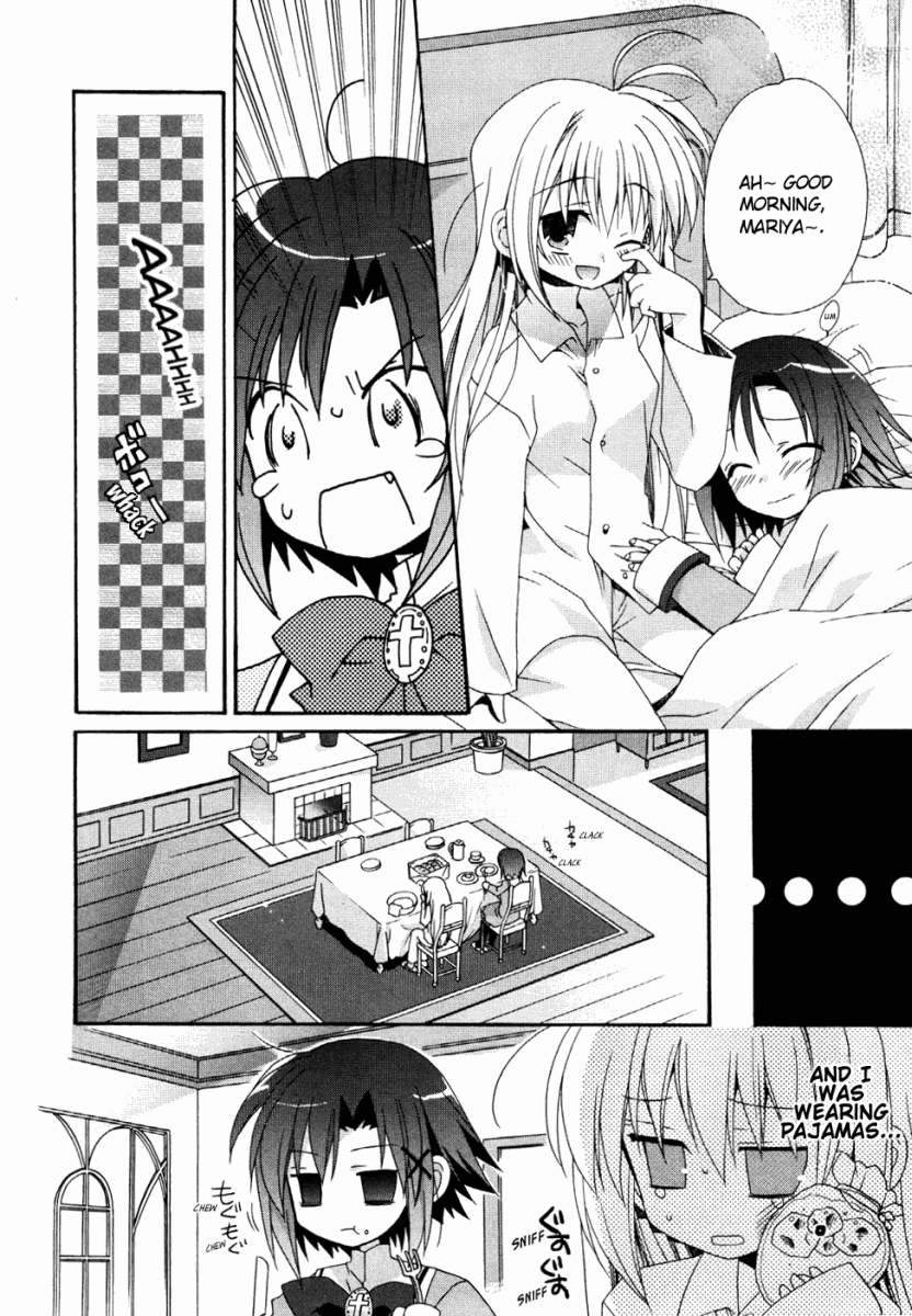 Otome wa Boku ni Koishiteru Vol. 1 Ch. 6 第4页