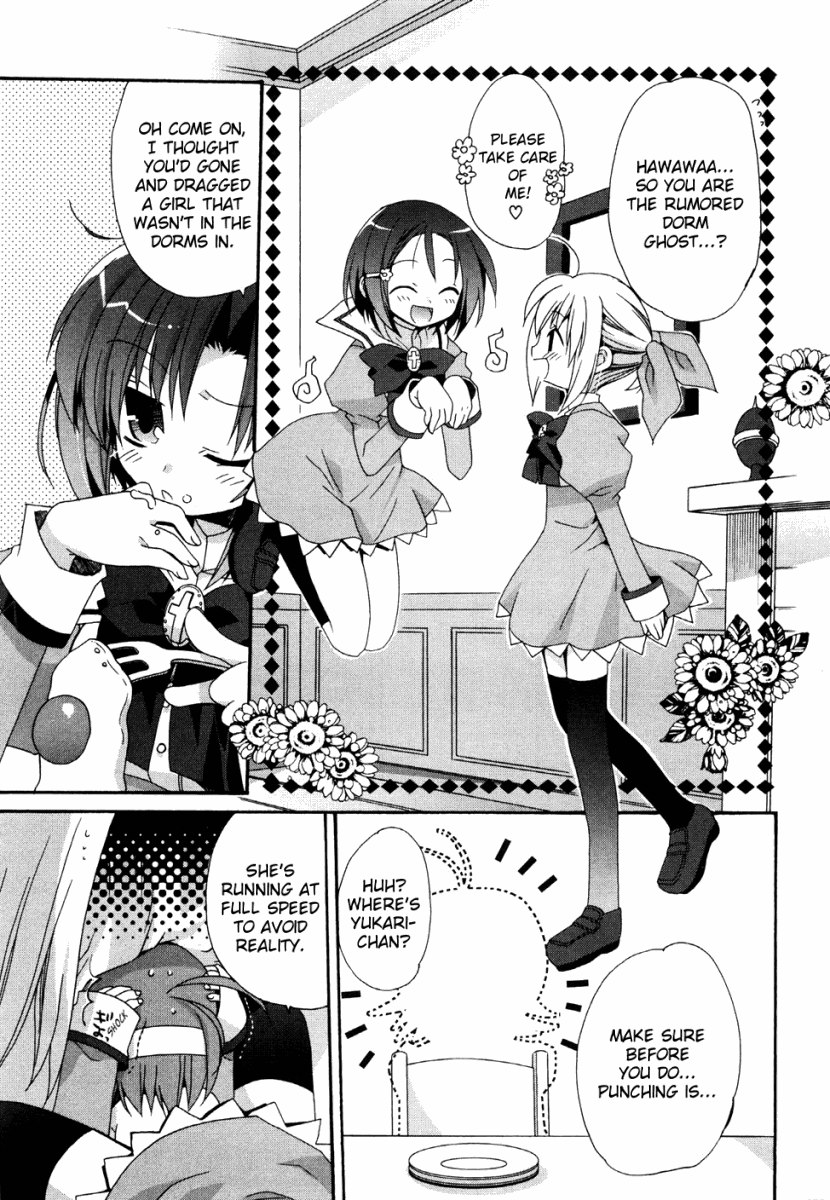 Otome wa Boku ni Koishiteru Vol. 1 Ch. 6 第5页
