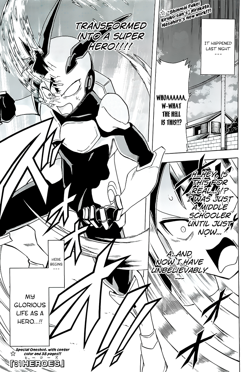 31 Heroes 第1页