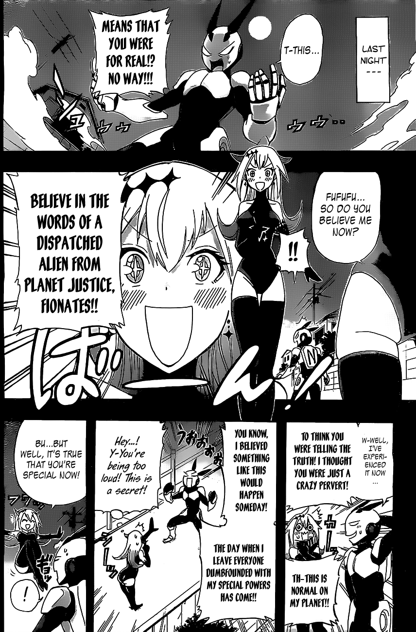 31 Heroes 第6页