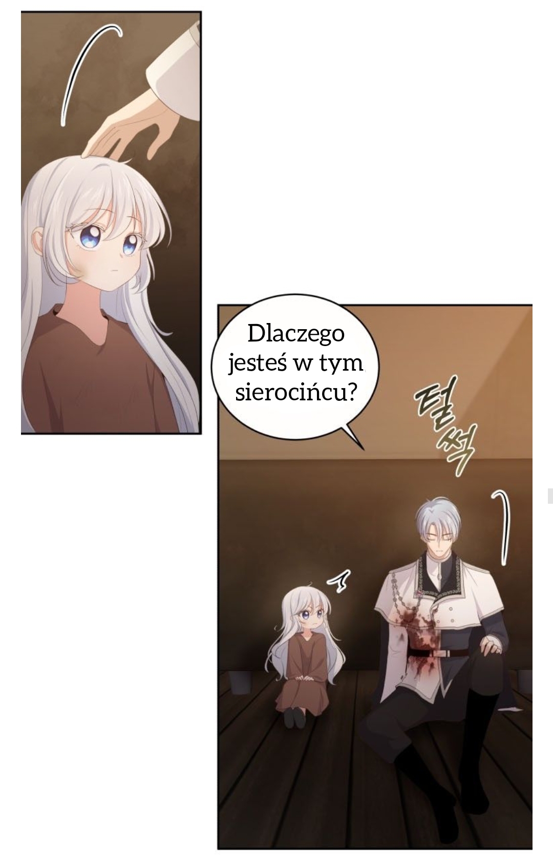 The Villain's Beloved Daughter Vol. 1 Ch. 3 第42页