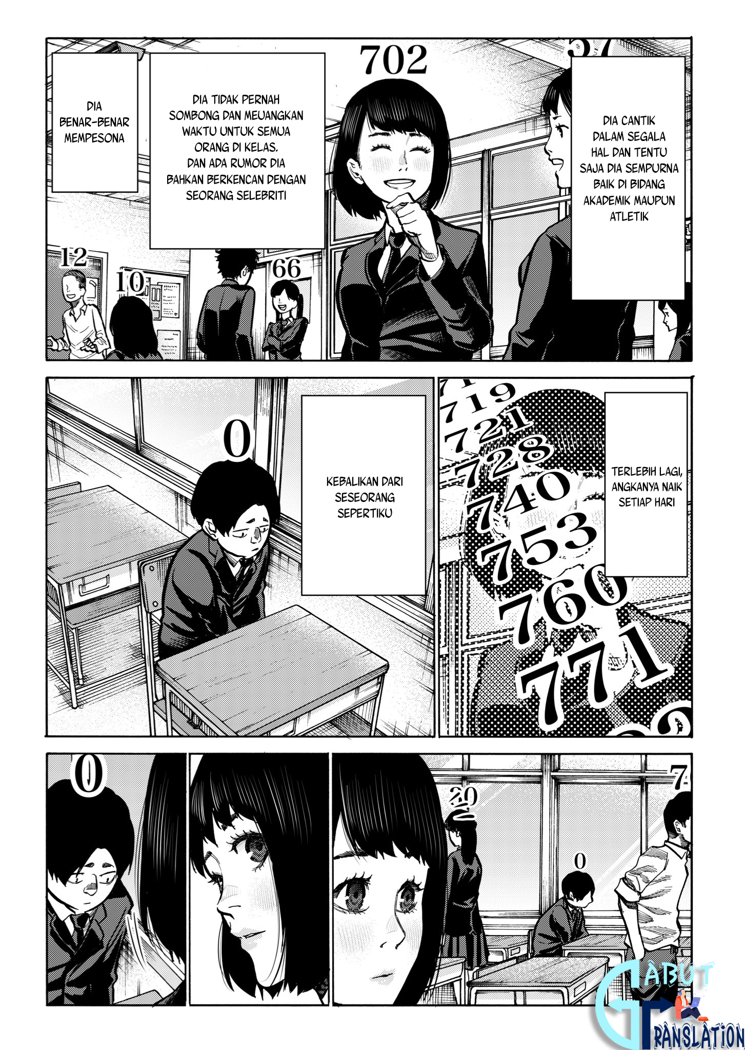 Suuji Oneshot 第4页