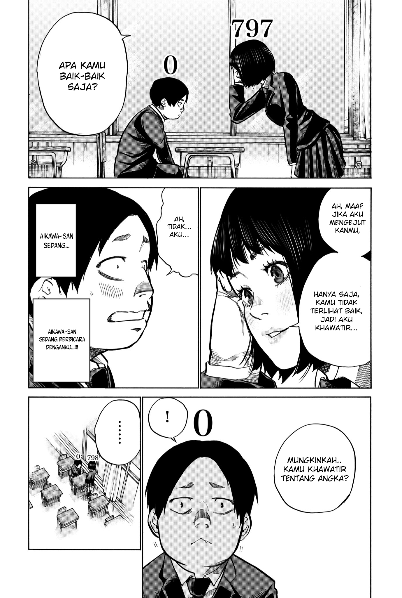 Suuji Oneshot 第5页