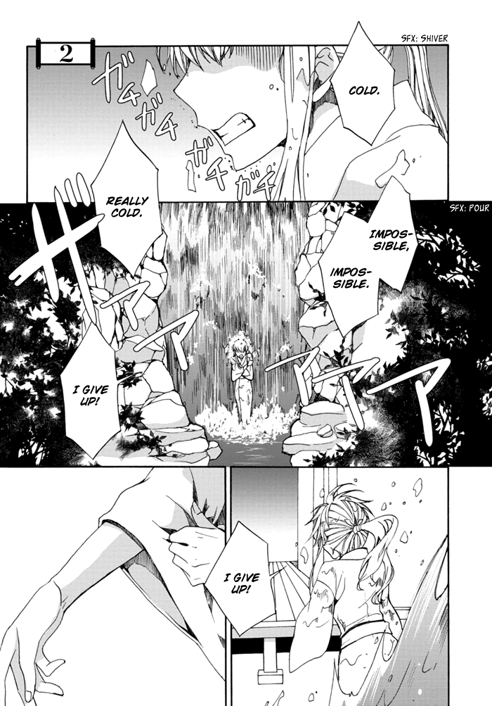 Sekai Ninja Taikai Kiroku Vol. 1 Ch. 2 第2页