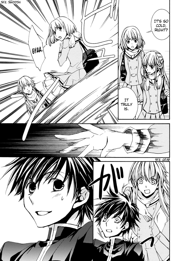 Sekai Ninja Taikai Kiroku Vol. 1 Ch. 2 第11页