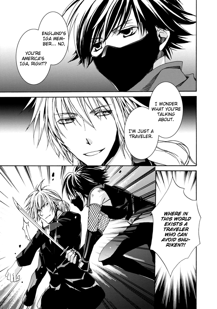 Sekai Ninja Taikai Kiroku Vol. 1 Ch. 2 第16页