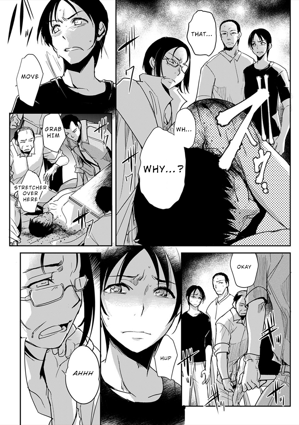 Gyakusatsu Saiban Ch. 3 第22页