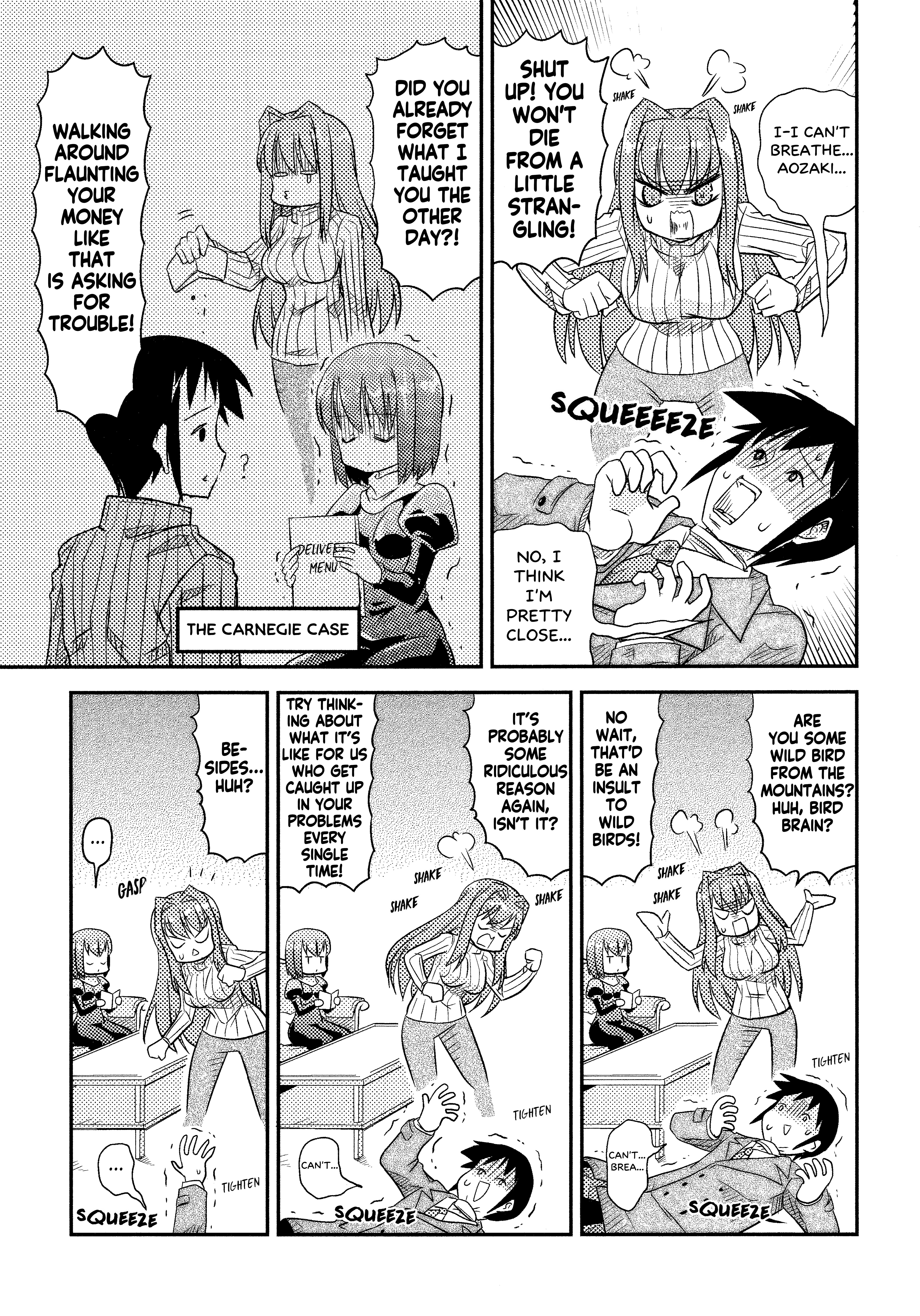 Witch on the Holy Night - Comic à La Carte - Witchcraft The "Immoral" Witches (Futaba Masumi) 第3页