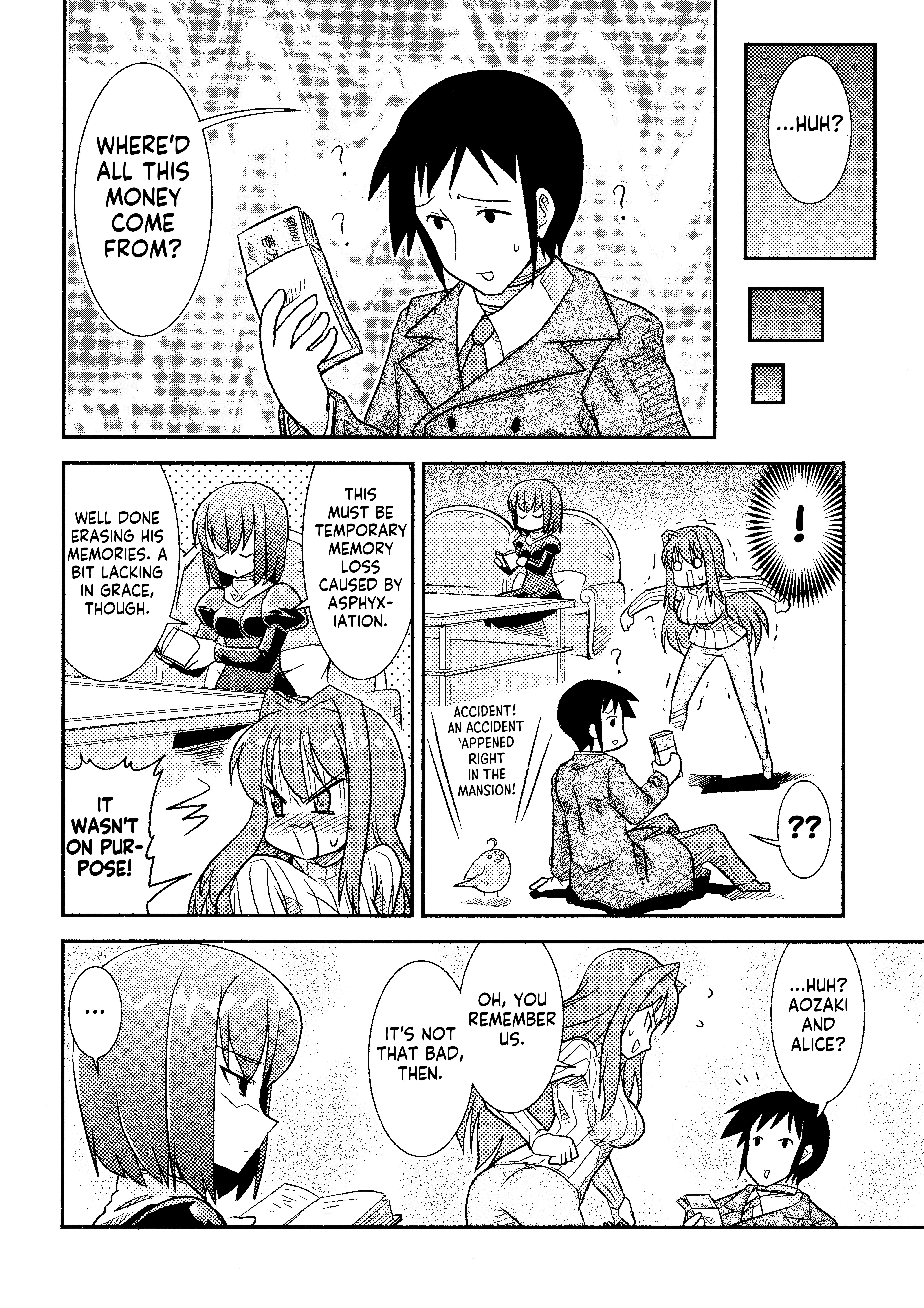 Witch on the Holy Night - Comic à La Carte - Witchcraft The "Immoral" Witches (Futaba Masumi) 第4页